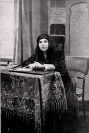 Yaşar Nezihe Bükülmez